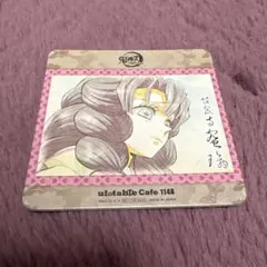 甘露寺蜜璃 鬼滅の刃 ufotable cafe コースター 黒髪