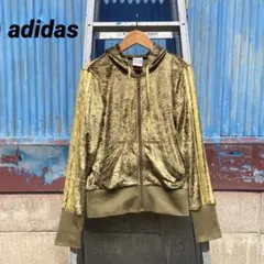 adidas アディダス ベロア パーカージャージ 平成 y2k ゴールド