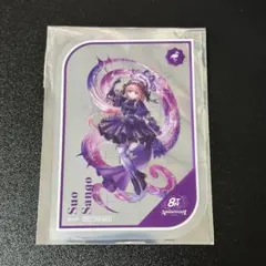 周央サンゴ 8周年 特典