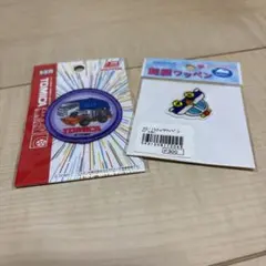 トミカ ゴミ収集車ホイールローダー とパトカーワッペンセット