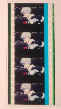 【値下】うたプリ タブナイ カルナイ 特典 コマフィルム 黒崎蘭丸