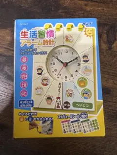 Item thumbnail for item 06cdd827-0169-4f30-b24d-70e0dc98517f