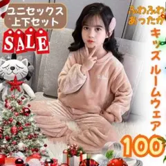 Item thumbnail for item d287181e-f007-4c69-b9b2-da0e28dd48c3