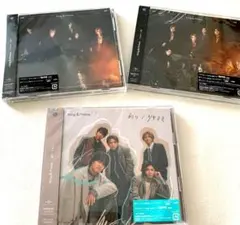 King&Prince ツキヨミ / 彩り シングル３形態セット