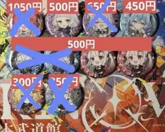ホロライブプロダクション缶バッチvol.1