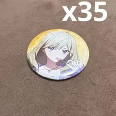 ようこそ実力至上主義の教室へ ローソン 缶バッジ 椿桜子 x35 - メルカリ