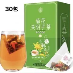 菊花決明子茶 健康茶 薬膳茶 漢方茶 菊花茶 決明子茶 花茶 清熱茶 養肝茶