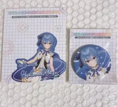 2025年最新】星街すいせの人気アイテム - メルカリ