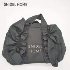 スナイデルホーム フリル トートバッグ 黒 *C031