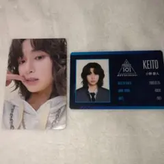 日プ PRODUCE 101 JAPAN 新世界 IDカード 小野慶人 - メルカリ