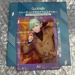 美風藍 ホログラムステッカー うたプリ