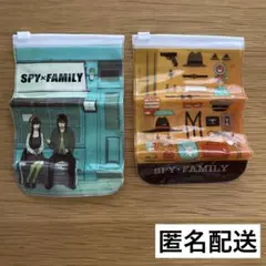 スパイファミリー　ビニールポーチ　2種類　ガチャガチャ