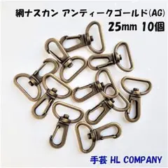 わん公様 リクエスト 3点 まとめ商品
