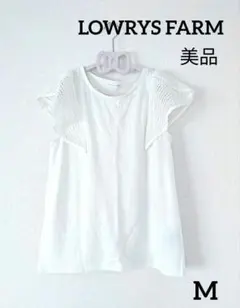 美品【LOWRYS FARM】フレアスリーブ　カットソー　半袖シャツ　白　M