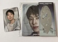 seventeen HAPPYBURSTDAY NEW MY SELF ウォヌ