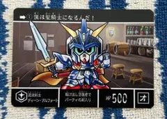 ロペス様 リクエスト 2点 まとめ商品