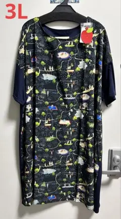 2026年最新】franche lippeeの人気アイテム - メルカリ