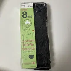 コットン100%ショーツ Lサイズ 7枚セット