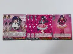ヴァイス/【推しの子】Vol.3/SR/伝説のアイドル アイ/4枚 - メルカリ