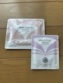 2026年最新】眉間ディープパッチの人気アイテム - メルカリ