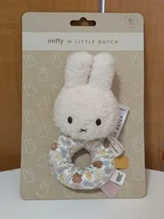 Item thumbnail for item 343a0823-74f2-48b1-b943-dc738084c142