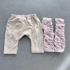 【西松屋】パンツ 80/レッグウォーマー