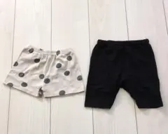 ベビー パンツセット ベージュ 水玉 黒