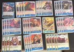 ワンピースカードゲーム ロックス海賊団 まとめ売り
