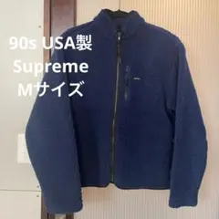 2026年最新】supreme フリース 初期の人気アイテム - メルカリ