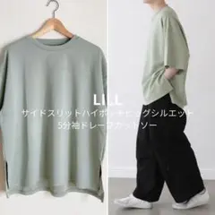 リル LILL Tシャツ オーバーサイズ 5分袖 無地 ポンチ ユニセックス S