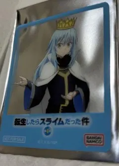 【非売品】転生したらスライムだった件 リムル・テンペストカード　AJ2026新品