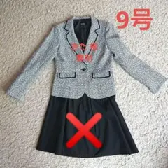 Item thumbnail for item d11d4d6c-5d66-4df2-9d9d-fc67c9983161