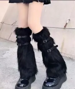 Miniministore レッグウォーマー ベルト付きレッグカバー