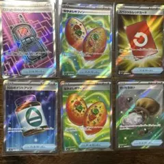 ポケモンカード グッズ 6枚