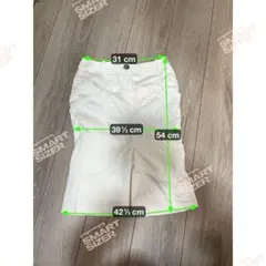 COUP DE CHANCE（クードシャンス）膝丈スカート白　S