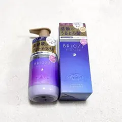 2026年最新】ブリオス エマルジョン トリートメントの人気アイテム