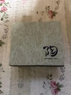 Item thumbnail for item f403511a-ac45-4225-bff4-3551f8fcc5aa