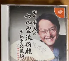 Item thumbnail for item cf729dbb-6002-466b-a9b7-e50b259458a4