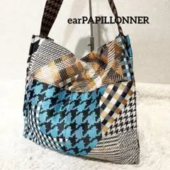 earPAPILLONNER イアパピヨネ ガラガラワンハンドルバッグ イエローのサムネイル
