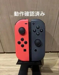ジョイコン純正品 レッド左(L)＆グレー右(R)セット