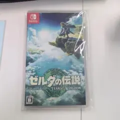 ゼルダの伝説 ティアーズ オブ ザ キングダム Switch パッケージのみ