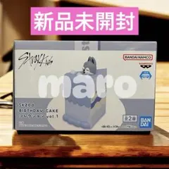 Item thumbnail for item f6819902-ac4a-48ad-8e79-5747685a9040