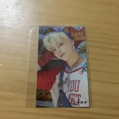 TXT シール ヒュニンカイ