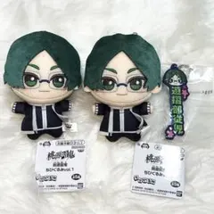 桃源暗鬼 遊摺部従児 ちびぬいぐるみ