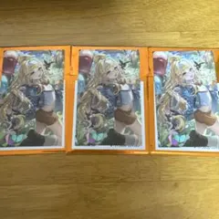 ノスタルジアコレクション2025 ミリーパフェ Millie Parfait