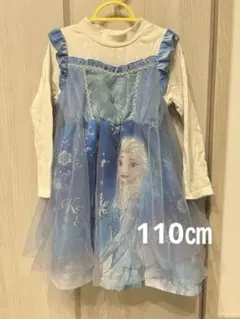 【週末価格】ディズニー　ドレス　アナ雪