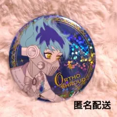 ツイステ ホログラム缶バッジ Disney100 オルト