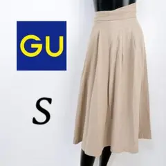 [GU] ジーユー ミモレ丈 フレアスカート キレカジ ベージュ (S)