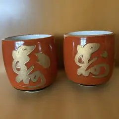 Item thumbnail for item 62b3dd10-278f-4db3-acc2-3d686bc642f4