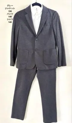 UNIQLO ジャージーセットアップ　グレー フォーマル
